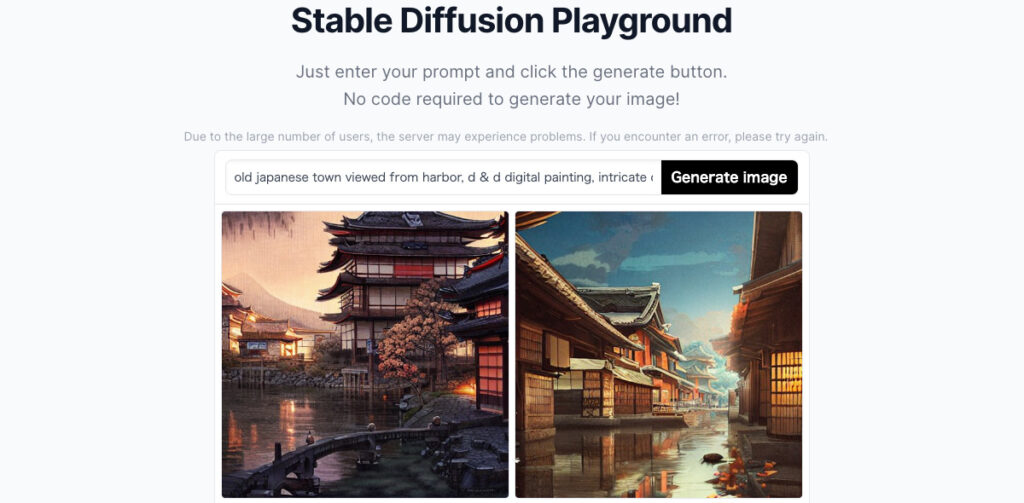 Stable Diffusionの使い方と始め方_Stable Diffusion Onlineを試す